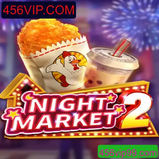 Explorando o Fascinante Mundo do Jogo NightMarket2: A Inovação em Entretenimento Interativo
