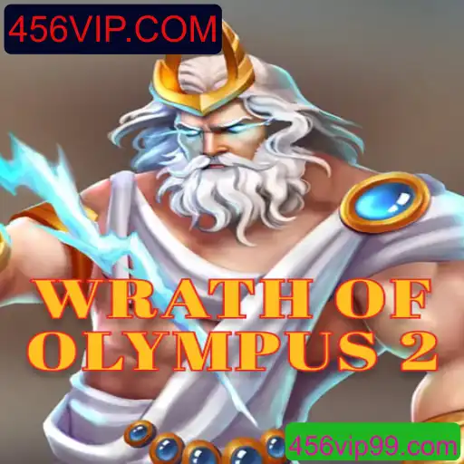 Descubra o Novo Mundo de WrathofOlympus2: Estratégia e Aventura Mitológica